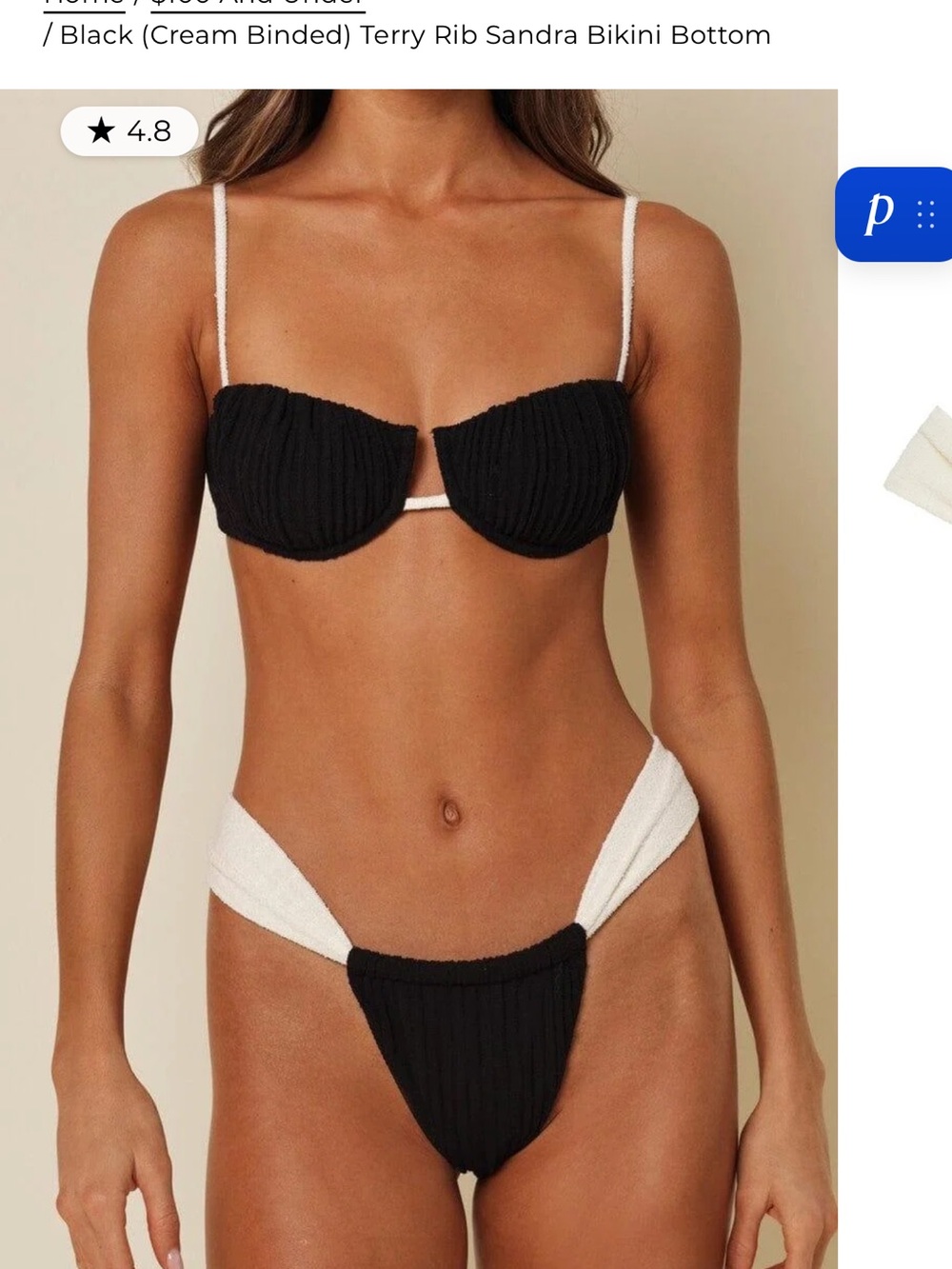 Black and Cream Ribbed Two-Tone Bikini Set